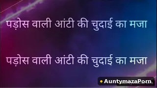 Bhabhi Chudai Bhauji Full Video