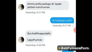 Bhojpuri Aunty Bhauji Oral