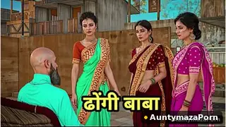 Hindi Bhabhi Sasur Mms