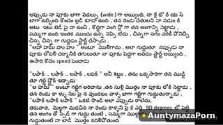 Village Aunty Affair Sex Nokrani Sex Video