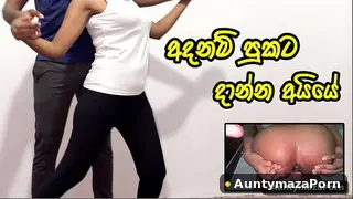 Viral Indian School Girl Hard Foking Auntymaza Porn